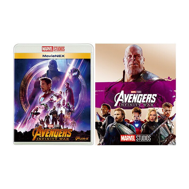 【未開封品】アベンジャーズ インフィニティ・ウォー 4K コレクション Amazon.co.jp: アベンジャーズ/インフィニティ・ウォー 4K UHD