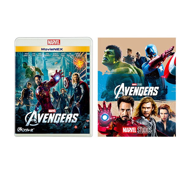 最大5000円OFFクーポン MARVEL MovieNEX DVD MCU23作品 全作セット