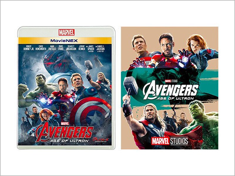 アベンジャーズ/エイジ・オブ・ウルトロン|商品ラインナップ アベンジャーズ/エイジ・オブ・ウルトロン|商品ラインナップ