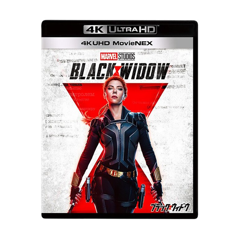 ブラック・ウィドウ｜映画／ブルーレイ・DVD・デジタル配信