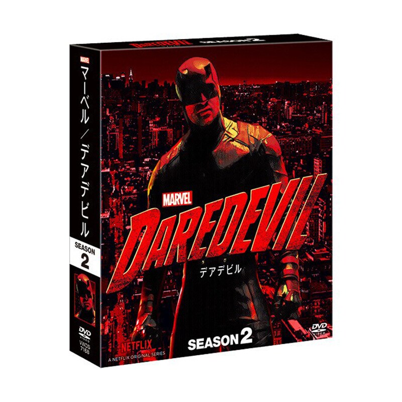 マーベル／デアデビル シーズン2｜ブルーレイ・DVD・デジタル