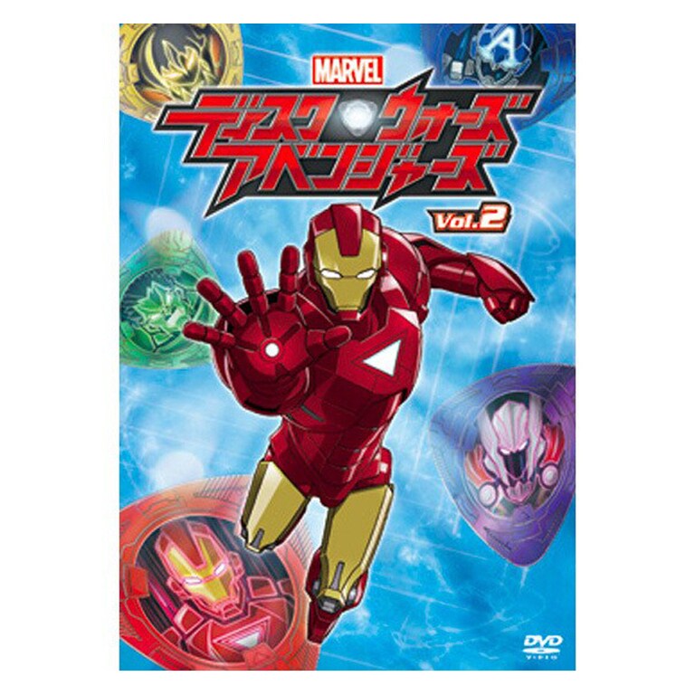 ディスク・ウォーズ：アベンジャーズ｜ブルーレイ・DVD・デジタル配信｜マーベル公式