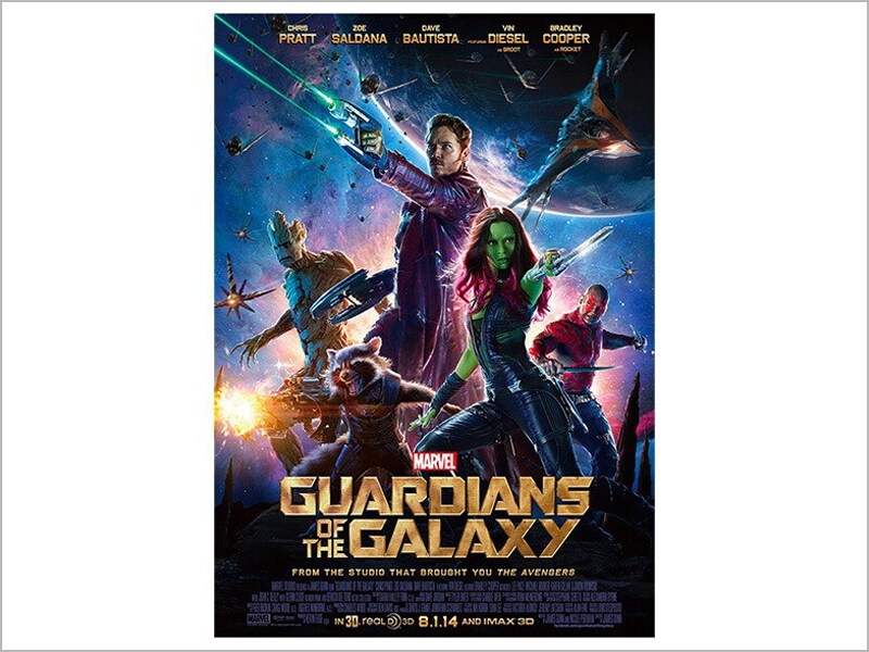 [Blu-ray Disc] ガーディアンズ・オブ・ギャラクシー MCU ART COLLECTION （Blu-ray）（数量限定）