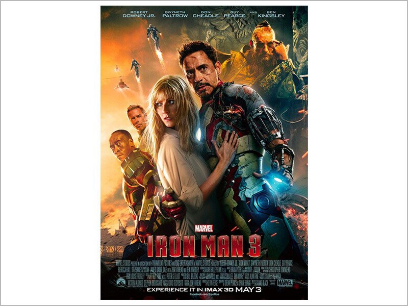 [Blu-ray Disc] アイアンマン3 MCU ART COLLECTION （Blu-ray）（数量限定）