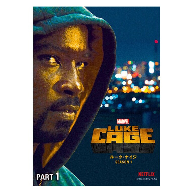アメコミ・英語 全2巻セット ルーク・ケイジ LUKE CAGE