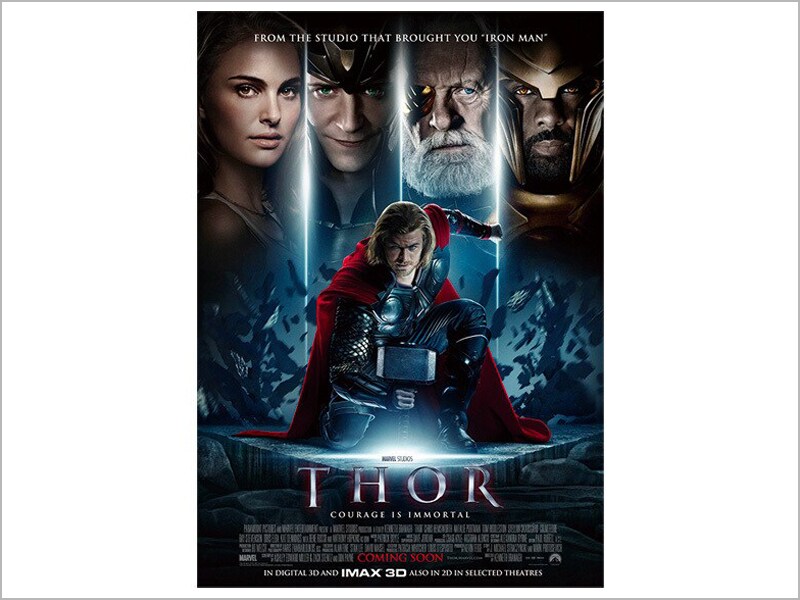 [Blu-ray Disc] マイティ・ソー MCU ART COLLECTION （Blu-ray）（数量限定）