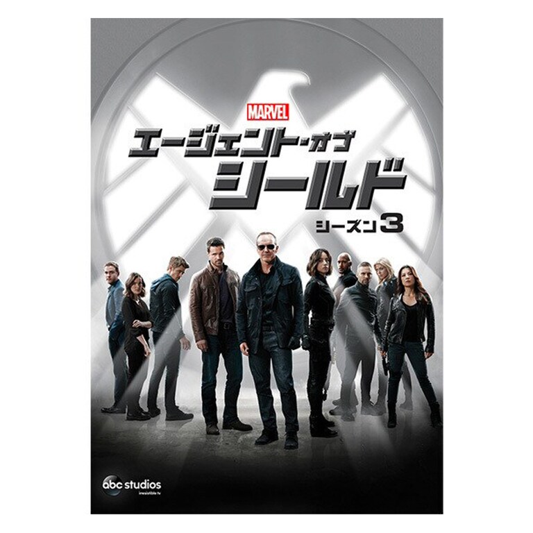 日本全国送料無料商品人気ランキング エージェント・オブ・シールド シーズン3｜ブルーレイ・DVD TVドラマ