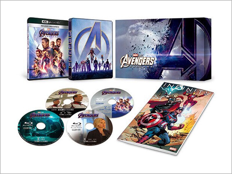 [MovieNEX] アベンジャーズ／エンドゲーム 4K UHD MovieNEXプレミアムBOX（数量限定）