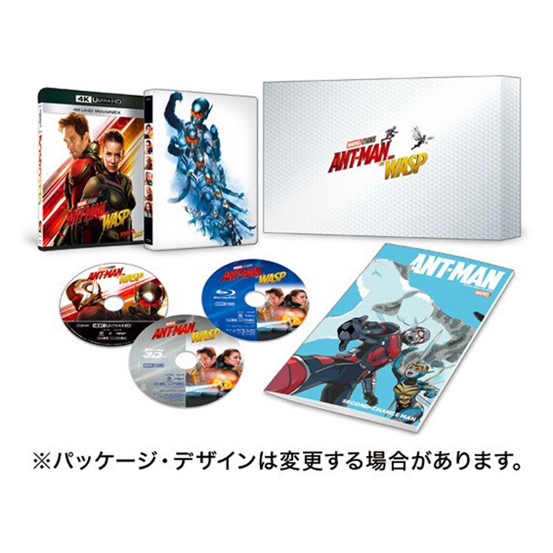 美品【レンタル版】▼国内正規品▲▽アントマン＆ワスプ▽▼マイケル・ダグラス.etc▲▽DVD▽再生不良なし  : アントマン\u0026ワスプ 4K UHD MovieNEX(3枚組) [4K ULTRA  HD+3D+Blu-ray+デジタルコピー+MovieNEXワールド] : ポール・ラッド, エヴァンジェリン・リリー, マイケル・ダグラス,  マイケル・ペーニャ, ハンナ・ジョン・カメン,