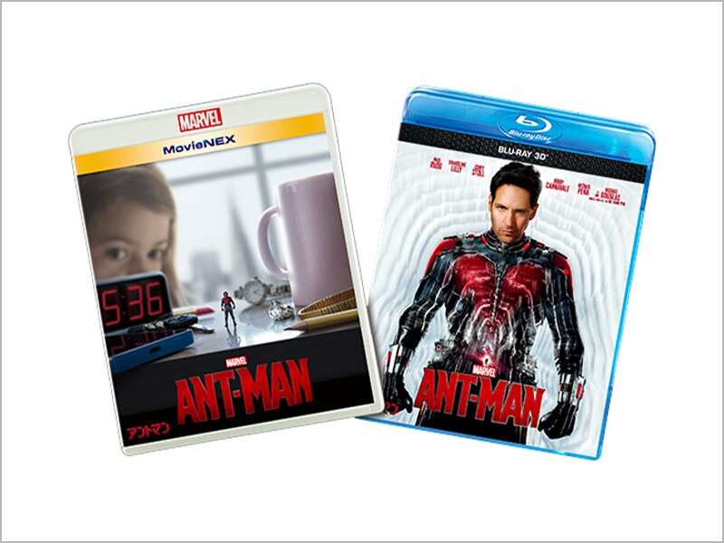 [MovieNEX] オンライン予約限定商品：アントマン MovieNEXプラス3D