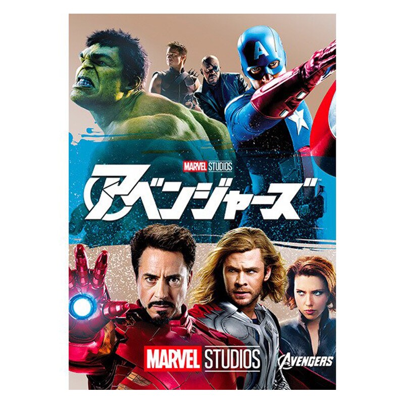 【Naoki】MARVEL 20作品まとめ売り DVD アベンジャーズ marvel マーベル DVD 15枚セット アベンジャーズ - メルカリ