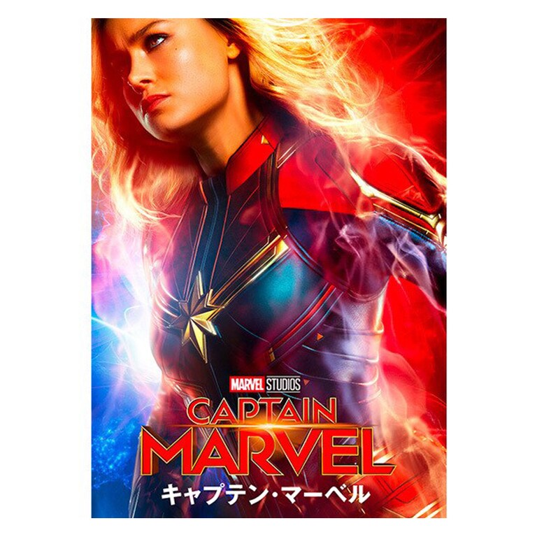 Amazon.co.jp: 正規品 キャプテン・マーベル 4K UHD スチール