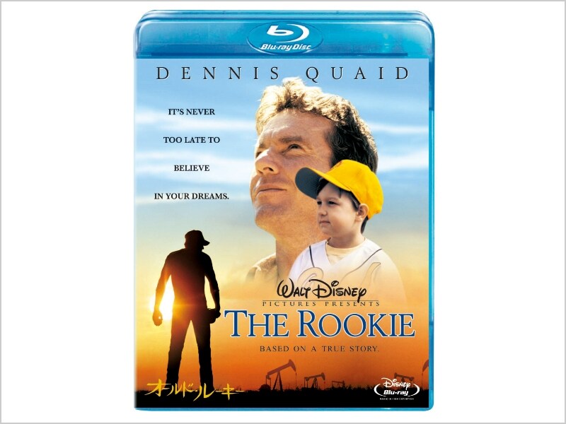 商品ラインナップ｜オールド・ルーキー｜ブルーレイ・DVD