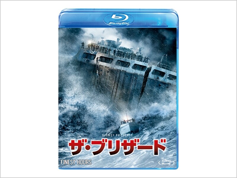 商品ラインナップ｜ザ・ブリザード｜映画／ブルーレイ・DVD