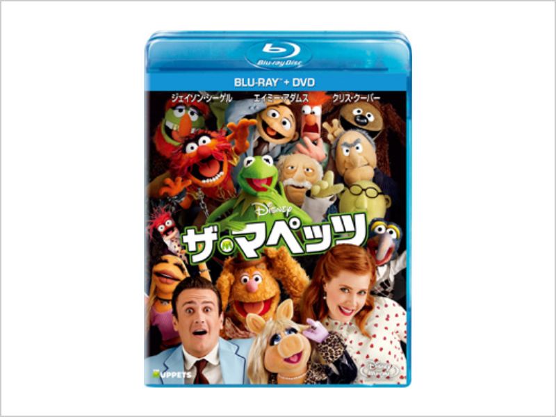 Disney - 【3作品セット】マペット　ブルーレイ＋DVDセット Blu-ray 商品ラインナップ｜ザ・マペッツ｜ブルーレイ・DVD・デジタル