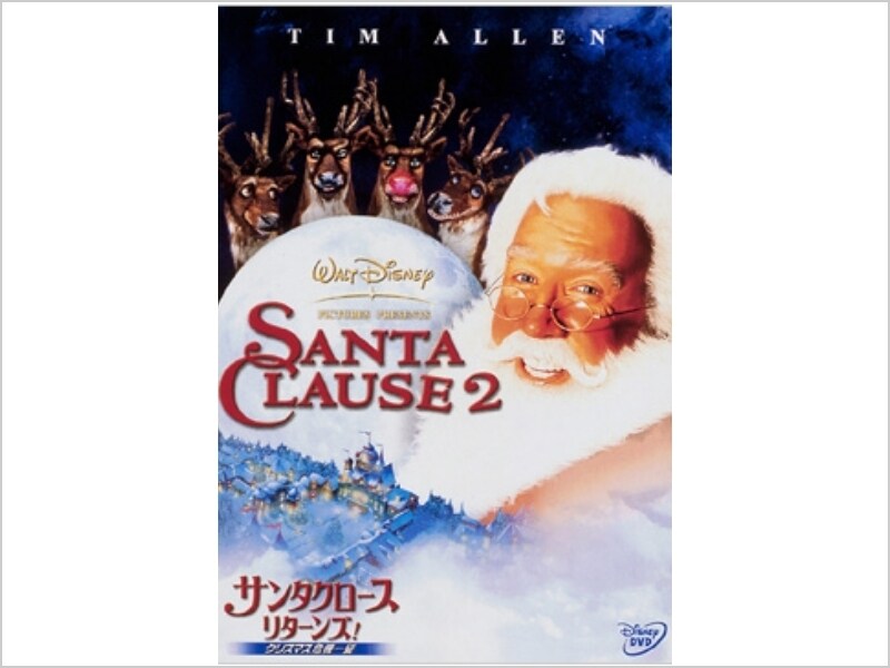 プレミア希少 クリスマスプレゼントにも！ サンタクロース('85米) DVD