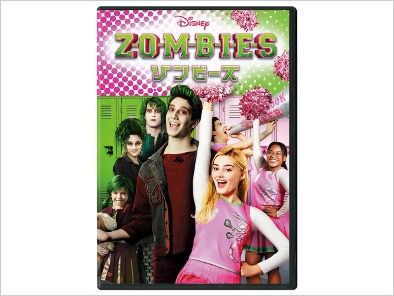 新品未開封 ディセンダント1&2&3 ゾンビーズ DVD 画す
