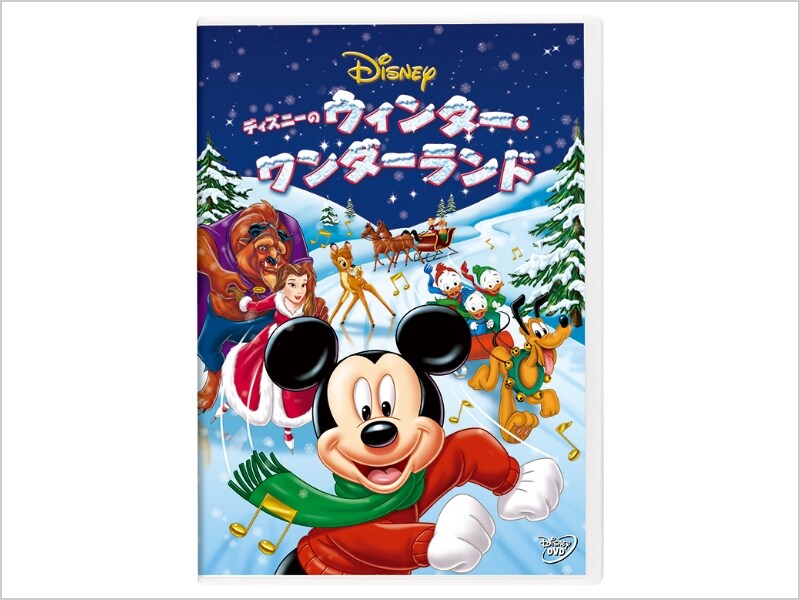 ディズニーのウィンター・ワンダーランド｜ブルーレイ・DVD・デジタル