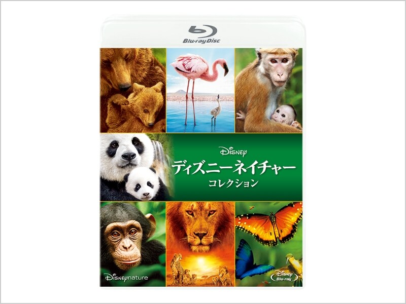 Amazon.co.jp: ディズニーネイチャー ブルーレイ・コレクション