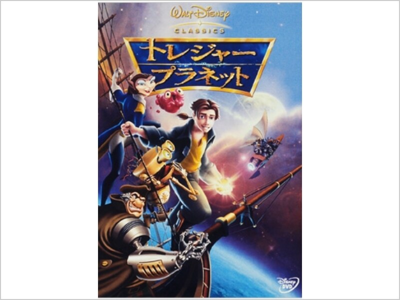 ウォルト・ディズニー トレジャーズ ミッキーマウス/カラー