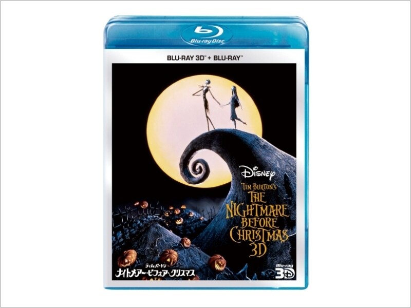 商品ラインナップ|ナイトメアー・ビフォア・クリスマス 商品ラインナップ|ナイトメアー・ビフォア・クリスマス