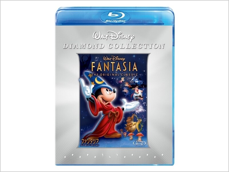 商品ラインナップ｜ファンタジア｜ブルーレイ・DVD・デジタル配信 