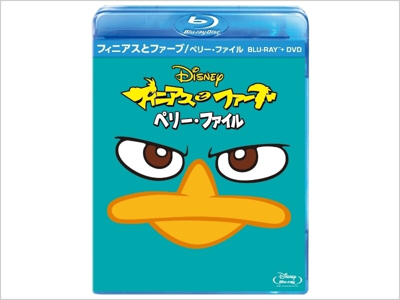 ディズニー ペリー キャップ フィニアスとファーブ 新品 Disney product_21830_21697_1_12501_12