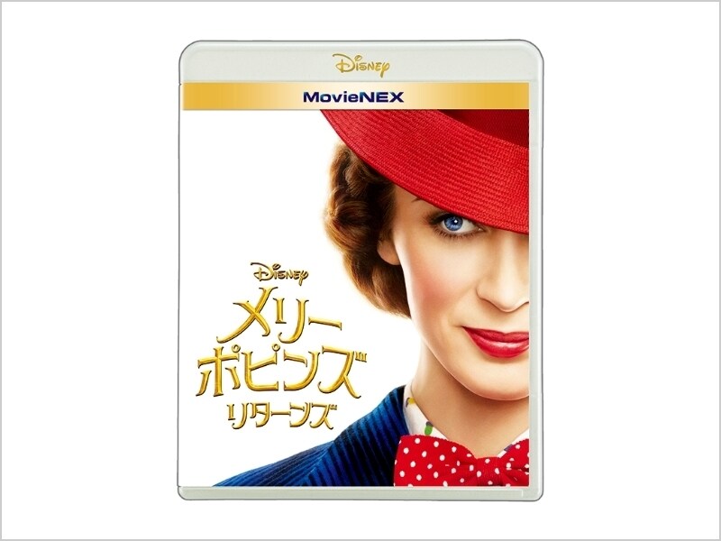 【通販 人気】 メリーポピンズ レーザーディスク ホームビデオ ディズニー 洋画・外国映画