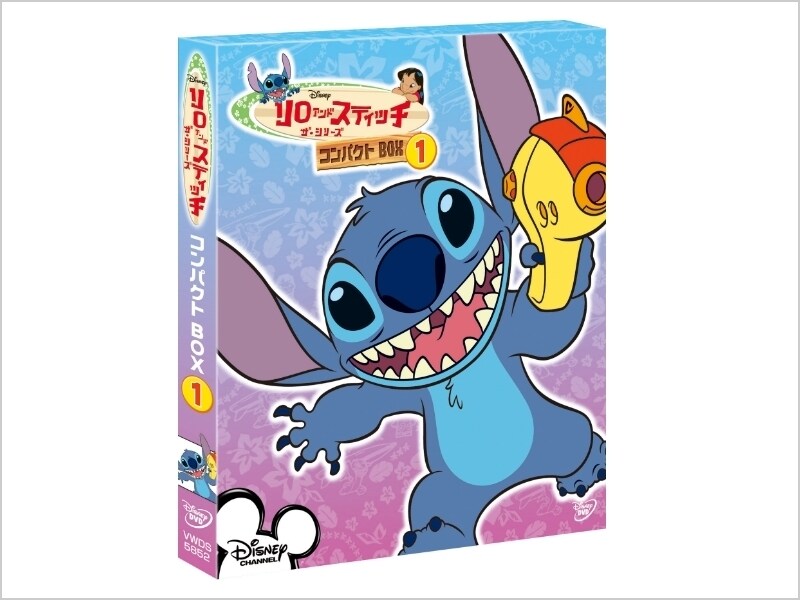 リロ＆スティッチ ザ・シリーズ／コンパクトBOX(1)｜ブルーレイ・DVD