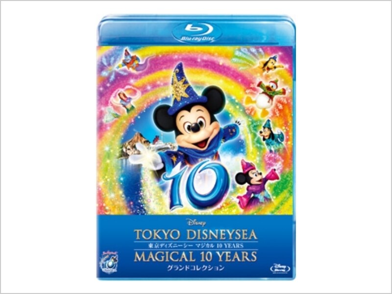 商品ラインナップ｜東京ディズニーシー マジカル 10 YEARS