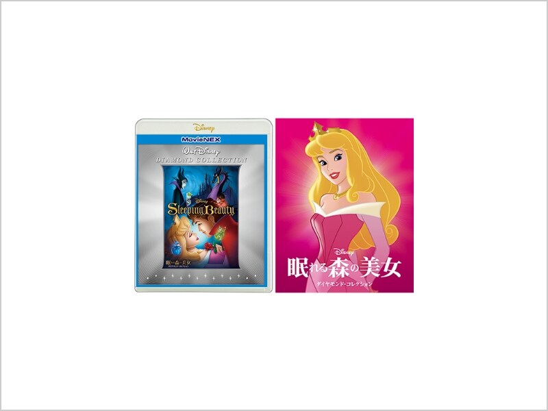 商品ラインナップ｜眠れる森の美女｜ブルーレイ・DVD・デジタル配信｜ディズニー公式