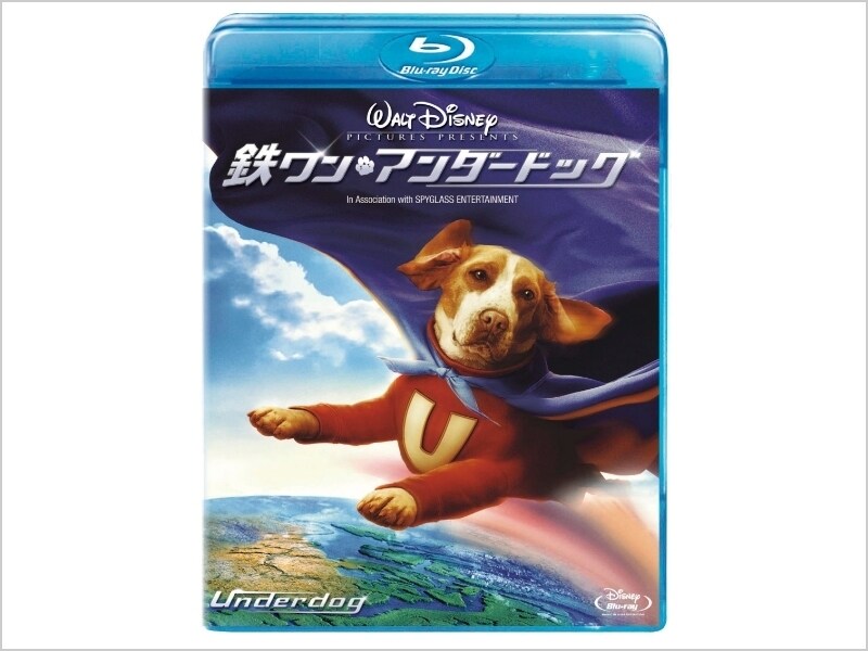 【国内即発送】 鉄ワン・アンダードッグ｜ブルーレイ・DVD・デジタル配信 ディズニー
