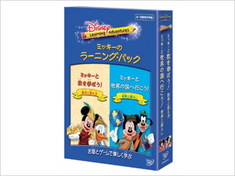 商品ラインナップ｜Disney Learning Adventures／ミッキーの ...