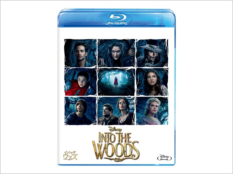 商品ラインナップ｜イントゥ・ザ・ウッズ｜映画／ブルーレイ・DVD
