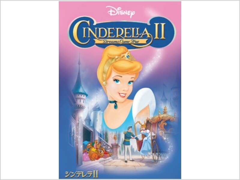 【12月スーパーSALE 15%OFF】 送料無料！ディズニー_シンデレラ_輸入LD美品_Closed Captioned アニメーション