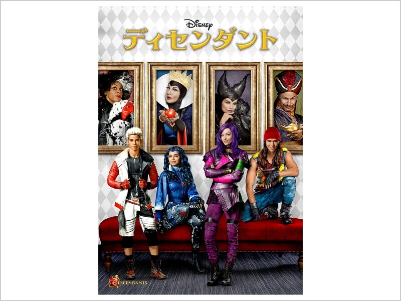 ディズニーDVD❤他どうぞ(^^)