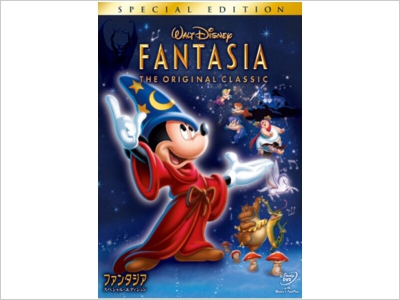 商品ラインナップ｜ファンタジア｜ブルーレイ・DVD・デジタル