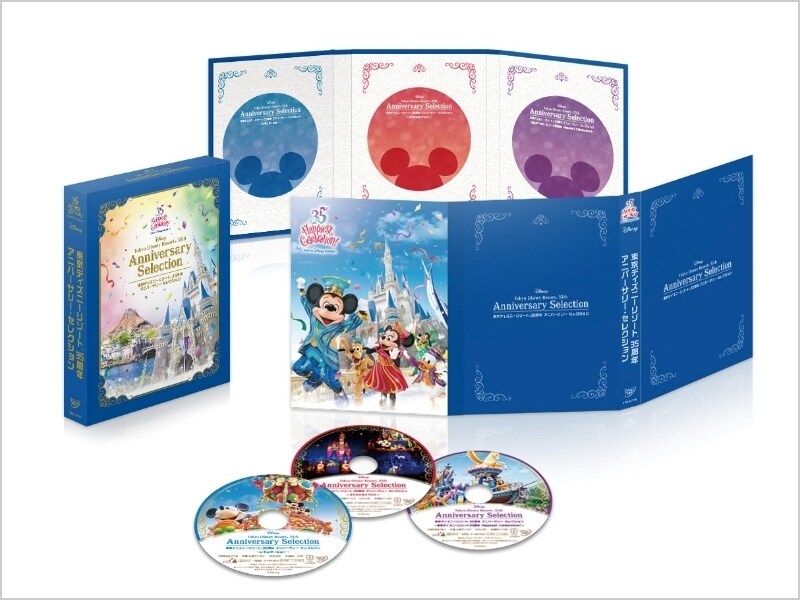 商品ラインナップ｜東京ディズニーリゾート 35周年 アニバーサリー・セレクション｜ブルーレイ・DVD・デジタル配信｜ディズニー公式