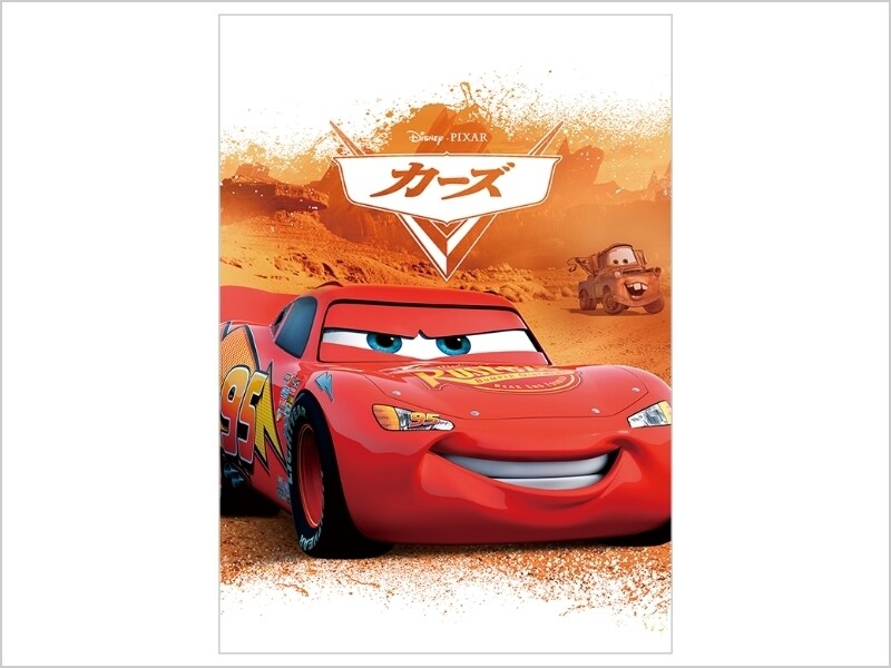 商品ラインナップ｜カーズ｜ブルーレイ・DVD・デジタル配信