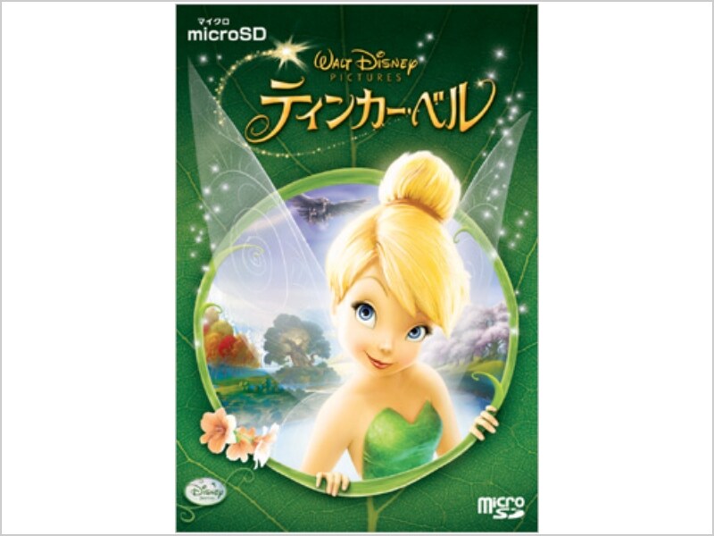 商品ラインナップ｜ティンカー・ベル｜ブルーレイ・DVD