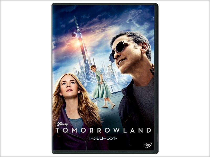 ディズニー TOMORROW 2017年12月 トゥモローランド｜映画／ブルーレイ・DVD・デジタル配信
