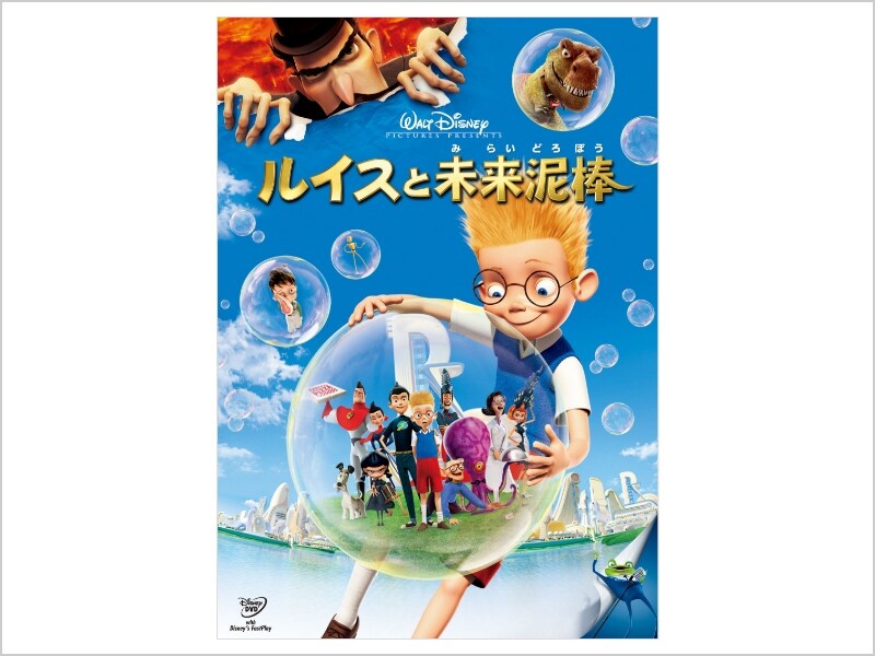予約品】≪5月入荷予定≫ディズニー アートパネル インテリア