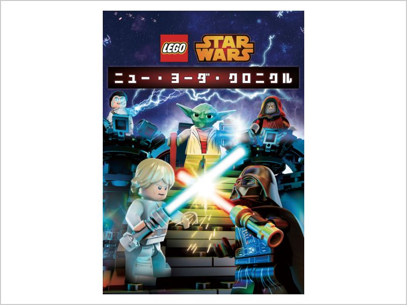 product_21830_21697_3_lego_124