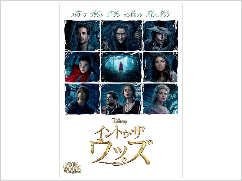 ディズニー3作品！ ファンタジア｜ディズニー公式