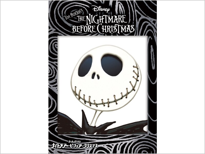 商品ラインナップ｜ナイトメアー・ビフォア・クリスマス｜ブルーレイ・DVD・デジタル配信｜ディズニー公式