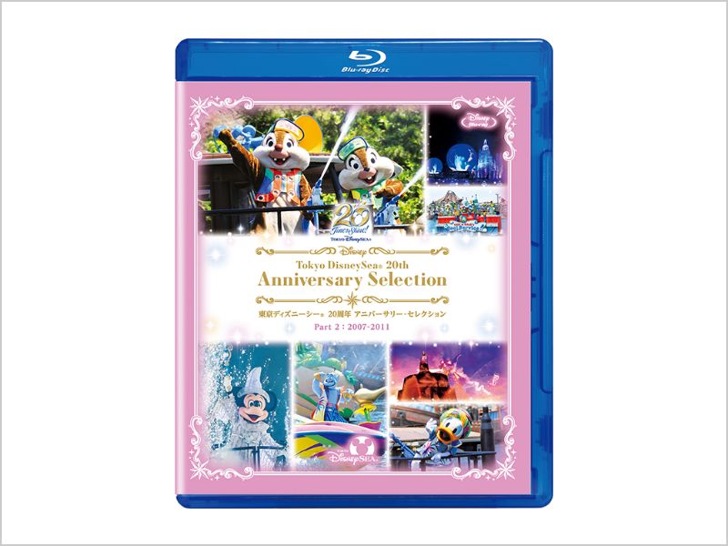 商品ラインナップ｜東京ディズニーシー 20周年 アニバーサリー