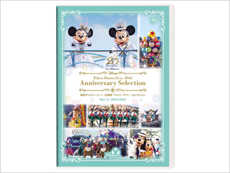 Amazon.co.jp: ディズニー/ピクサー 20タイトル コレクション