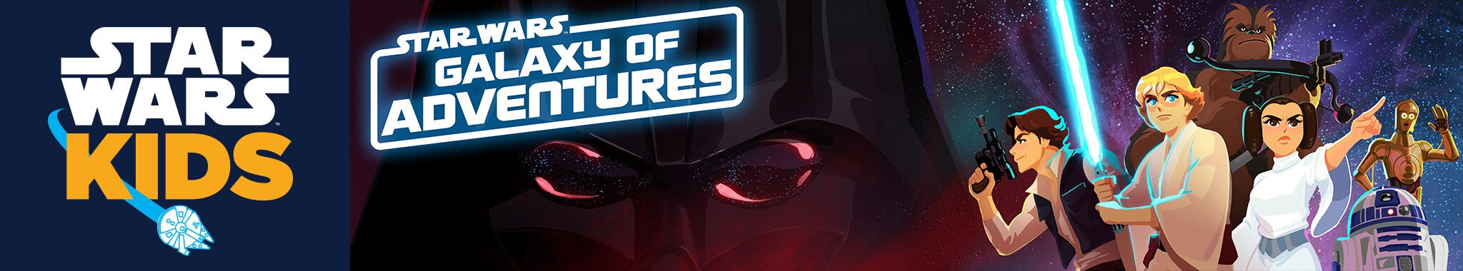 star wars galaxy of