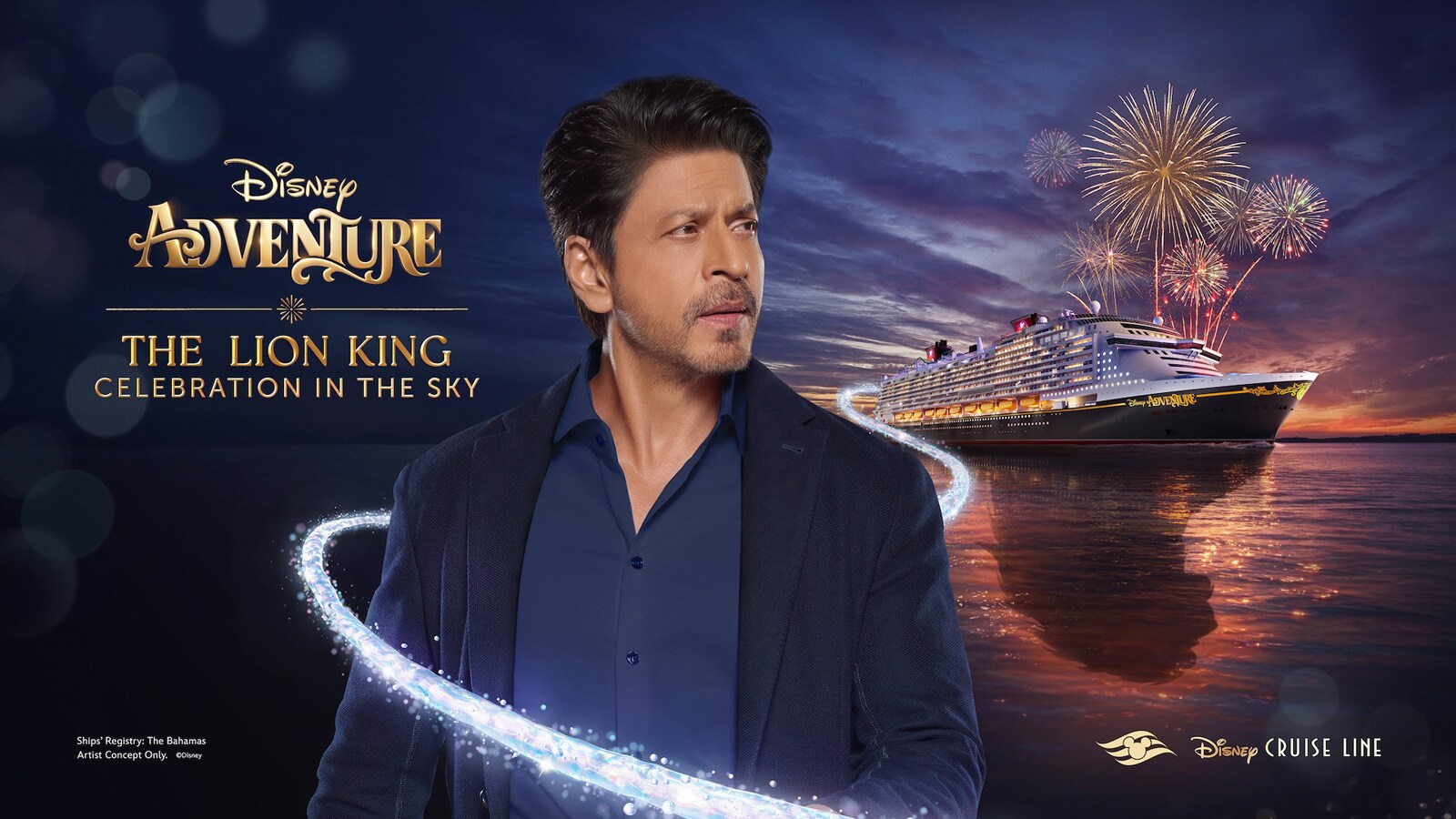 The Lion King: Celebration in the Sky.