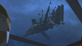 Galleon